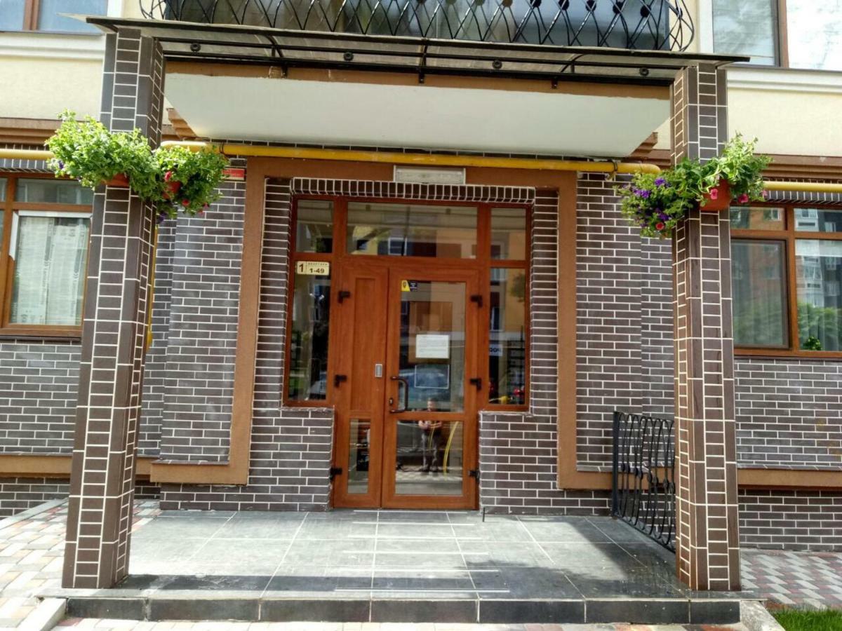 Apartment Studio London 2 إربين المظهر الخارجي الصورة